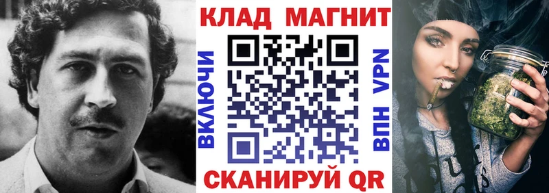 ГАШ Кировград