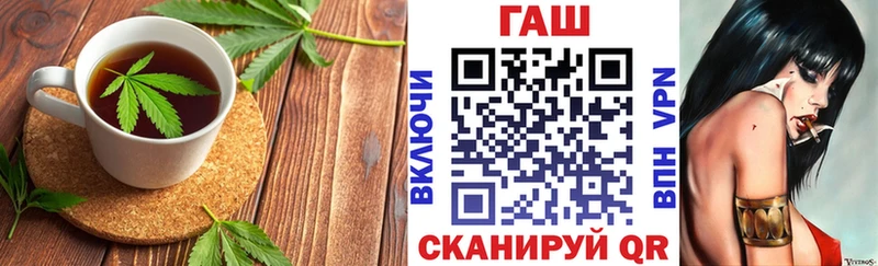 Cannafood марихуана  Купить где  Кировград 