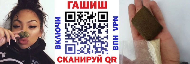Купить где  Кировград  ГАШ индика сатива 