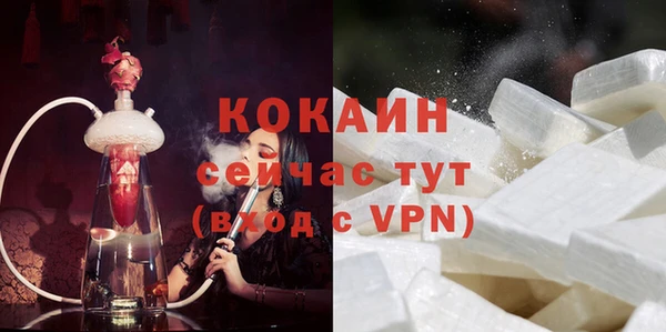марихуана Медвежьегорск