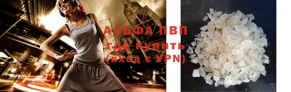 прущая мука Мегион