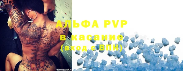 прущая мука Мегион