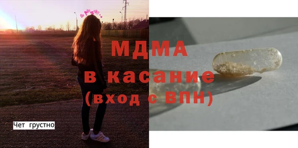 марихуана Медвежьегорск
