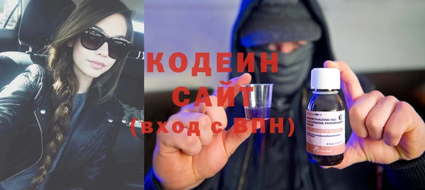 марихуана Медвежьегорск