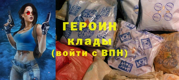 амф Медногорск