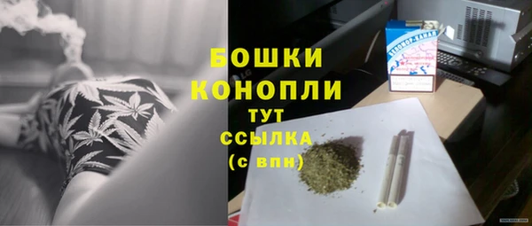 прущая мука Мегион
