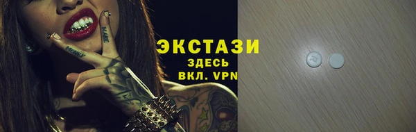 марихуана Медвежьегорск