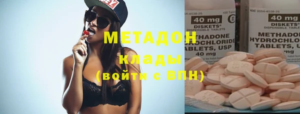 прущая мука Мегион