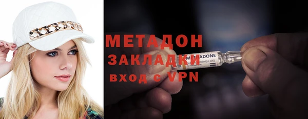 прущая мука Мегион