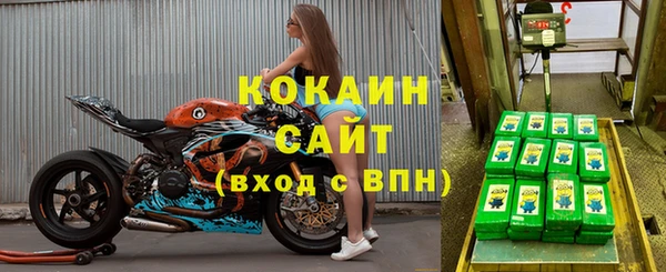 марихуана Медвежьегорск
