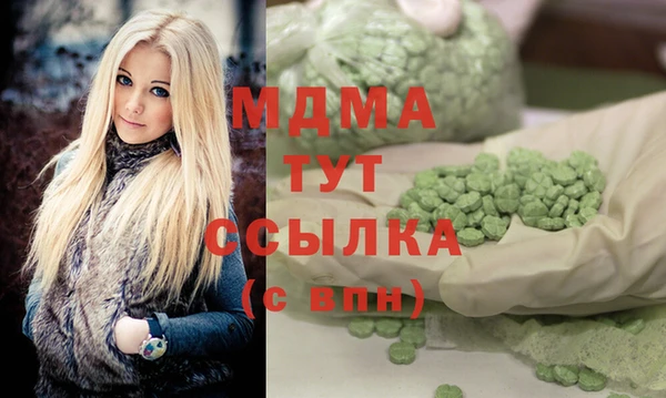 прущая мука Мегион