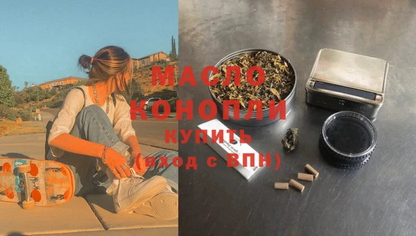марихуана Медвежьегорск