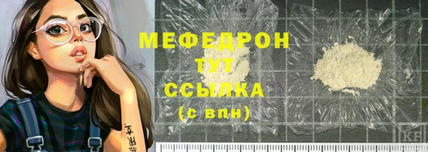 марихуана Медвежьегорск
