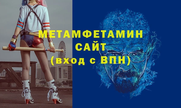 марихуана Медвежьегорск