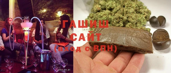 марихуана Медвежьегорск