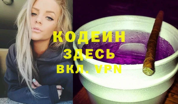 прущая мука Мегион