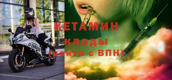 прущая мука Мегион