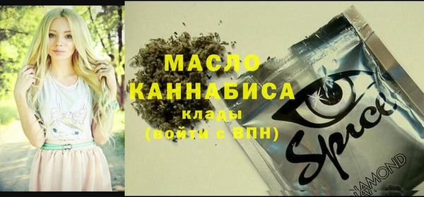 марихуана Медвежьегорск