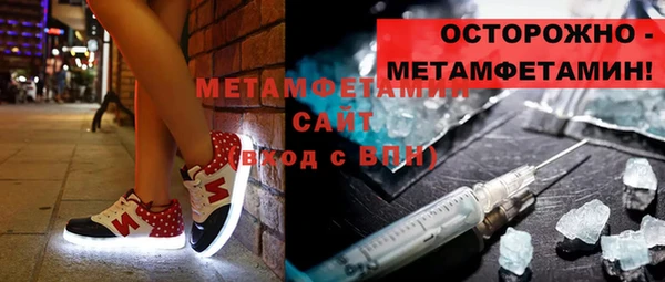 марихуана Медвежьегорск