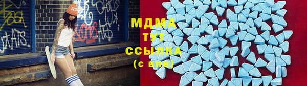 прущая мука Мегион
