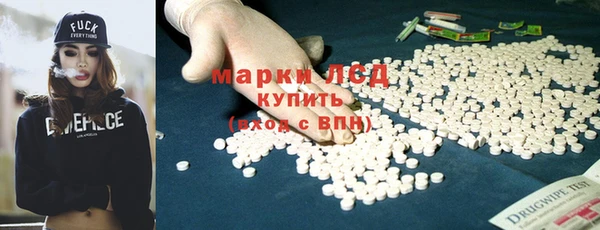 прущая мука Мегион