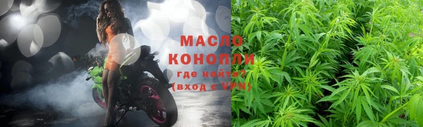 марихуана Медвежьегорск