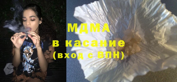 прущая мука Мегион