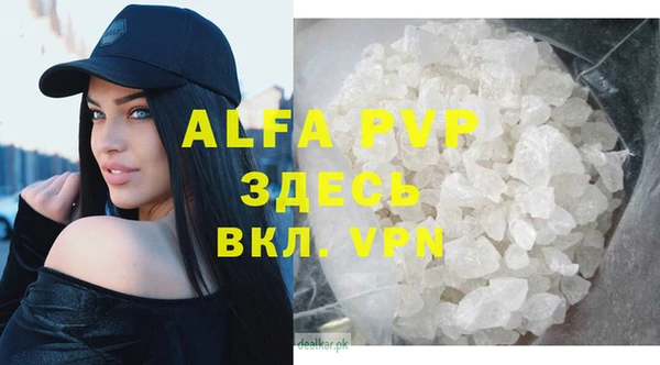 марихуана Медвежьегорск