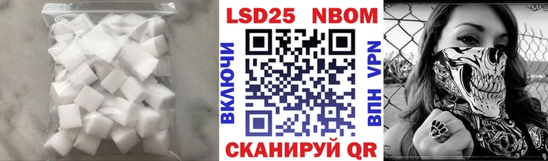 Купить закладки  Кировград  Лсд 25 экстази ecstasy 
