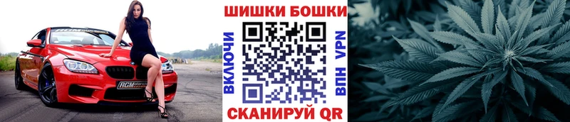 Купить где  Кировград  МАРИХУАНА Ganja 